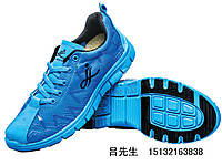 ����������Ь