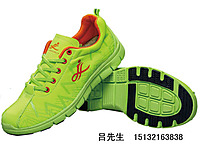 ����������Ь