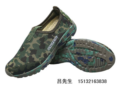 �����Բ��ܲ�Ь