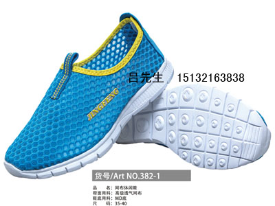 ��������Ь