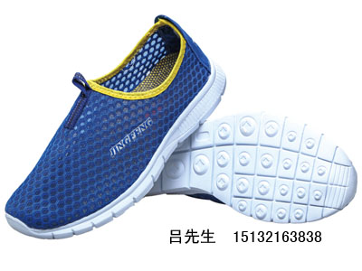 ��������Ь