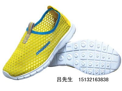 ��������Ь