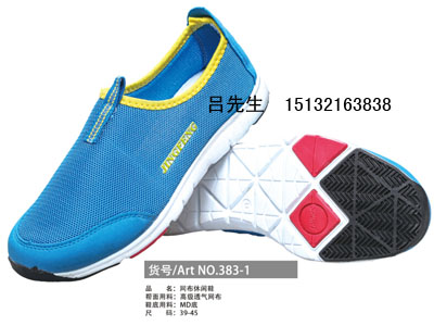 ��������Ь