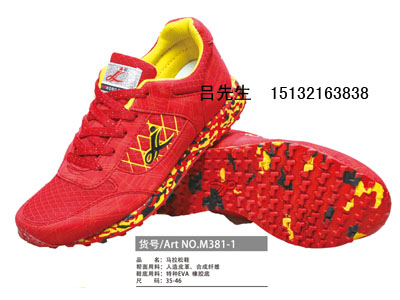 ����������Ь