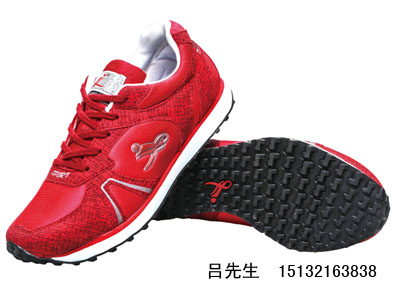 ����������Ь