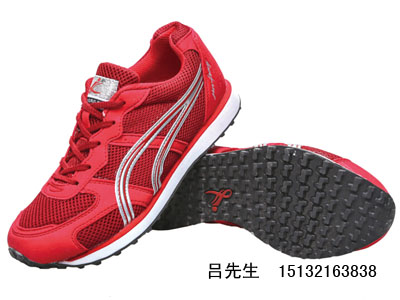 ����������Ь