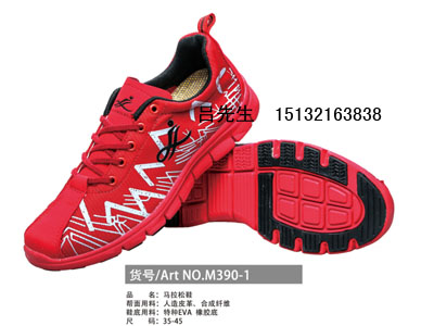 ����������Ь