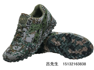 �����ѵ�Բ�Ь