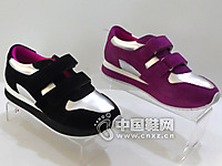 ����2015�����¿�ŮЬ����