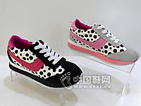 ����2015�����¿�ŮЬ����