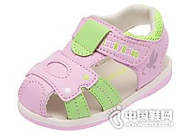 �ֿ������¿�