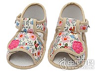 �ֿ������¿�