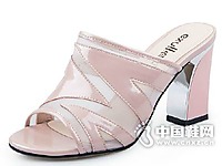 ��˼Q2015�ļ��¿�����