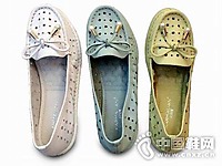 2015�������¿��Ʒ