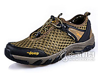 ���ն��¿��Ʒ