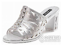 ������2015�¿�ŮЬ