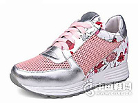 ������2015�¿��Ʒ