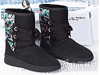 IGG2015�¿�ѩ��ѥ