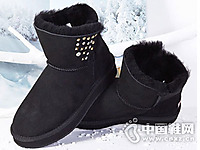 IGG2015�¿�ѩ��ѥ