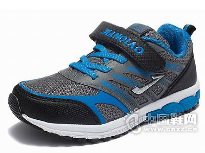 ����2015�¿�ͯ�˶�Ь