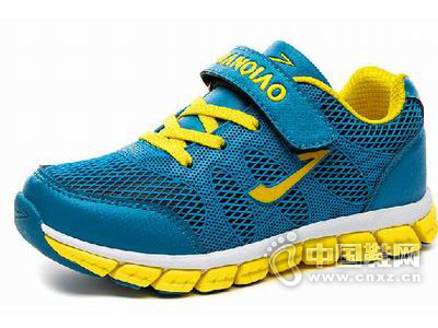 ����2015�¿�ͯ�˶�Ь