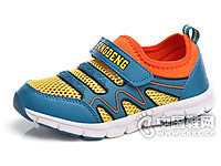 ���2015�¿�ͯ�˶�Ь