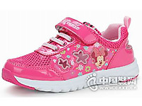 ��ʿ��2015�¿�ͯЬ�˶�Ь