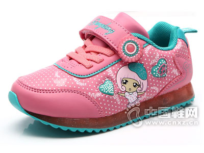 ���2015�¿�ͯ�˶�Ь