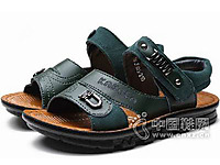 ������2015�¿��Ʒ