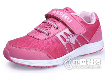 ������2015�¿��˶�Ь