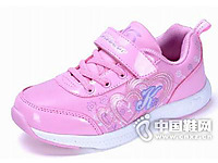 ������2015�¿�ͯ�˶�Ь