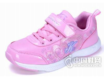 ������2015�¿�ͯ�˶�Ь