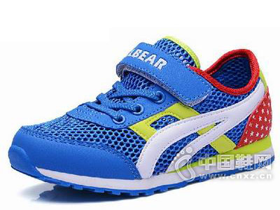 ������2015�¿�ͯ�˶�Ь