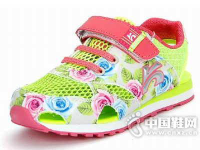 ����2015�¿��Ʒ