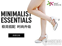 ŷά˼2015�����¿��Ʒ