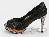 ������2015�¿��Ʒ