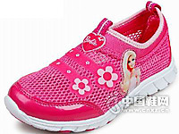 �ű�ͯЬ2015�¿��Ʒ