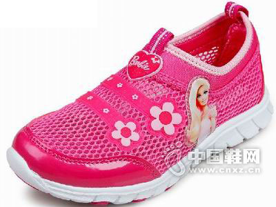 �ű�ͯЬ2015�¿��Ʒ