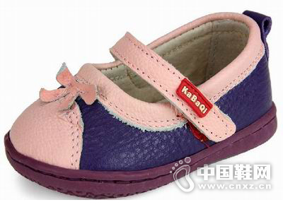 ������2015�¿��Ʒ