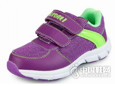 ������2015�¿��Ʒ