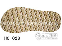 ����Ь�� HQ-028