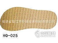 ����Ь�� HQ-025