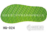 ����Ь�� HQ-024