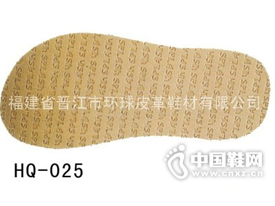 ����Ь�� HQ-025