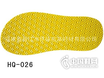 ����Ь�� HQ-026