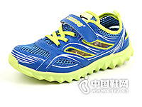 �ԹԹ�ͯЬ 2015��ͯ��Ь�����ο���ͯ�˶�Ь