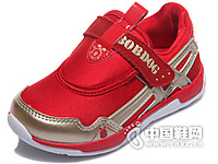 �Ͳ���ͯЬ��ͯЬ�＾��ͯЬŮͯЬ��ͯ�˶�Ь��СͯЬ�ܲ�Ь