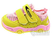 ������ͯЬ2015�¿��Ʒ