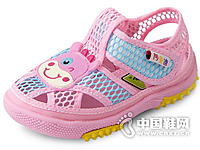 ������ͯЬ2015�¿��Ʒ