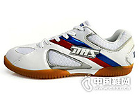 ��˫ϲƹ����Ь HPPG 009-1 ƹ����ѵ��Ь�˶�Ь